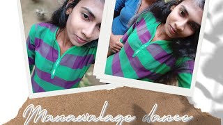 Manawalage Dance Cover [upl. by Harrie]