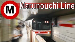 Tokyo Metro Marunouchi Line 東京地下鉄丸ノ内線 [upl. by Ravens793]