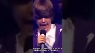 【中英字幕Chinese and English subtitles 】《one time 一度》 Justin Bieber 贾斯汀比伯 音乐现场 Music Scene [upl. by Oiluarb]