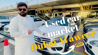 Used Car Market Dubai Al Aweer [upl. by Neehsas]