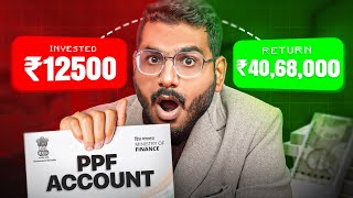 PPF Account Benefits  PPF Account  Public Provident Fund [upl. by Hpeseoj178]