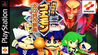 Ganbare Goemon Ooedo Daikaiten  English Translation PS1 [upl. by Carmel]