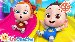 Playground Safety Song  Play Safe for Kids  Song Compilation  More LiaChaCha Nursery Rhymes [upl. by Sephira]