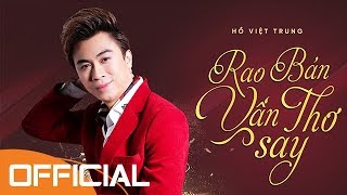 Rao Bán Vần Thơ Say Karaoke Tone Nam Beat Phối Mới Hay Dễ Hát [upl. by Nymsaj]