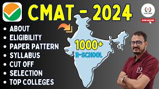 CMAT  2024  All About Dates Eligibility Paper Pattern Syllabus Cut Off Selection Colleges [upl. by Aldas]