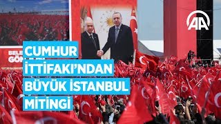 AK Parti ve MHPden ortak Büyük İstanbul Mitingi [upl. by Berck178]