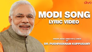 Modi Song  Lyric Video  HappyBirthdayDearPM  DrPushpavanam Kuppusamy [upl. by Mw]