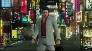 Yakuza 7 Kiryu summon [upl. by Greenleaf117]