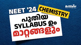 NEET 2024  Chemistry  New and Changed Syllabus [upl. by Cornew]