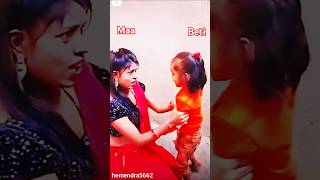 Paise Pa Marelu ranjeet​ Singh Bhojpuri Sad Status Trending Videoshorts​trending​youtubeshorts​ [upl. by Nnilsia]