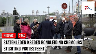 Statenleden bezoeken Chemours en zien vooruitgang [upl. by Law]