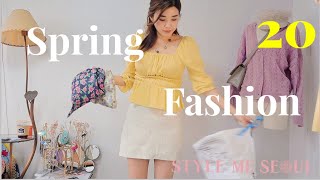 2021 Spring Korean fashion haul from the wholesale market Dongdaemun [upl. by Geiss653]