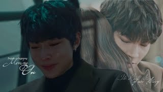 TRUE BEAUTY ENGLISH SUB HAN SEOJUN AND JUKYUNG SCENE PART 1 EP16😢😭 [upl. by Petrine]