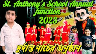 St Anthony School Annual day 2023  St Anthonys School Annual function 2023  St Anthony School [upl. by Dnomaid]