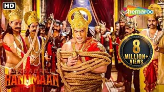 जब रावण ने श्री हनुमानको एक उन्मत्त पशु कहकर संबोधित किया  Sankat Mochan Mahabali Hanumaan  Ep 401 [upl. by Golding]