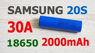 Samsung 20S  high drain 18650 Liion battery discharge capacity test [upl. by Lithea]