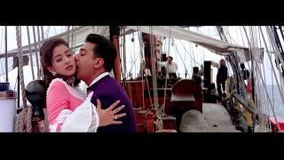 Manisha Koirala hottest song Telephone Manipol Indian 4K UHD DTS full Video [upl. by Mya175]