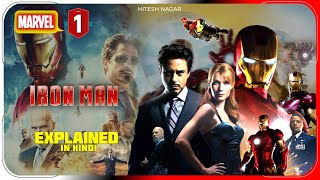 Iron Man 2008 Explained In Hindi  Disney Hotstar Iron Man 1 Movie हिंदी  उर्दू  Hitesh Nagar [upl. by Oran]