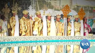 Epiphany Celebration Concluded in Ethiopia [upl. by Paulette]