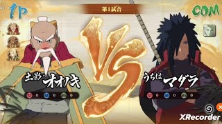 Oniki third Tsuchikage  Naruto X Boruto Ultimate ninja storm connection  team fight  Gameplay [upl. by Einatirb]