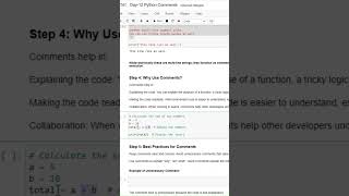 Python Comments  100 Days of Python Programming  Day12 part 3 [upl. by Grosz]