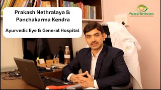 Best Ayurvedic Hospital in India Jaipur  Prakash Nethralaya  Ayurvedic Treatment in India [upl. by Aramahs]