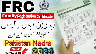 Nadra Family Registration Certificate latest fee from FRC Fr [upl. by Benetta]