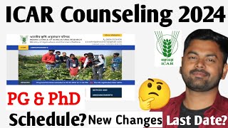 ICAR 2024 Latest News  Counseling amp Registration  krishi kranti IG [upl. by Garibull]