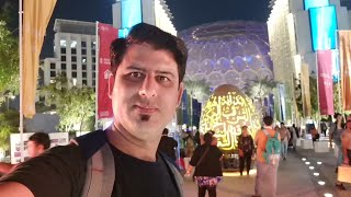 A visit to Expo 2020 Dubai UAE 😍🥰 [upl. by Phene]