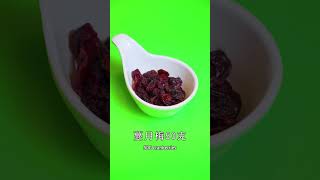 【芡实米糕】健康甜点的奇迹，唤醒你的味蕾与养生之道！中国菜 food cooking 食疗 Medicinalfood chinesefood [upl. by Kamaria561]