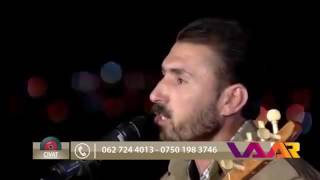 Ali amp Tahsin Faqir Xeder waar tv [upl. by Fisch]