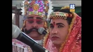 Shri Krishna Leela  Mamo Kansh Bal Krishna Leela  Part 3  Full Gujarati Natak [upl. by Lazor976]