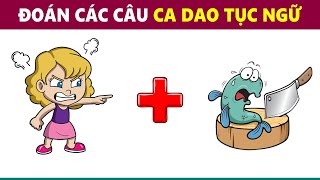 Câu Đố Nhìn Hình Đoán Các Câu CA DAO TỤC NGỮ  Thử Thách Vui [upl. by Eissak937]