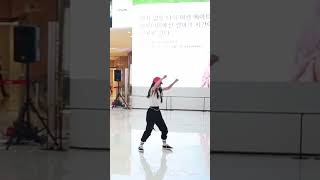 Na Haeun 나하은 dancing to UKNOWs quotFollowquot 2019 [upl. by Lindell]