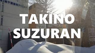 Takino Suzuran Hillside Park Snow World [upl. by Kern]