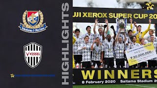 Highlights  Iniesta Leads Vissel Kobe To Fuji Xerox Super Cup Final Glory After Penalties 2020 [upl. by Phillis]