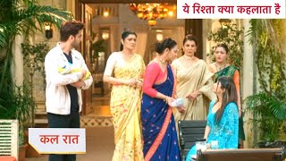 Yeh Rishta Kya Kehlata Hai Today Episode NEW PROMO  19th November 2024 [upl. by Arelus]