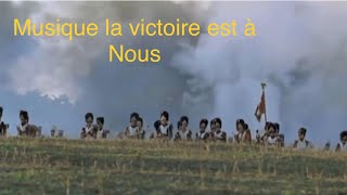 Musique la victoire est à nous [upl. by Sew]