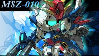 Mobile Suit Gundam ZZ  Activate Double Zeta Extended Segment I [upl. by Eem513]