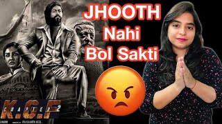 KGF Chapter 2 Trailer REVIEW  Deeksha Sharma [upl. by Nnylharas440]