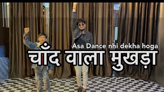 Chand Wala Mukhda Leke Chalo Na Bajar Main 😍  New viral Dance Video  Choreography Abhi Kashiyal [upl. by Imoen]