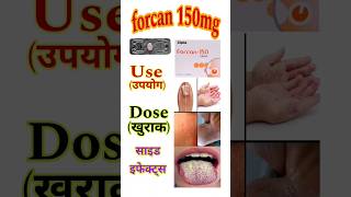 Forcan 150 mg Fluka 150 tablet  Fluconazole 150 Review  shorts ytshorts Chouhan MediPlus [upl. by Danyelle657]