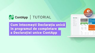 Declaratia unica in 5 minute cu ContApp [upl. by Ginger]