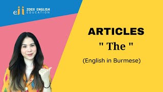 14 Articles  The  Basic Grammar Series In Burmese  Zoeii English Education [upl. by Guthrie852]