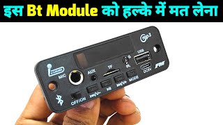 Online सबसे सस्ता Bluetooth Module With Display  5V Bluetooth Display Panel  Sound Testing [upl. by Kaia]