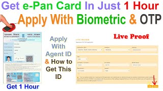 How to get pan card in just 1 hour 2022  RNFI Se nsdl pan card apply 2022  Biometric  Fingerprint [upl. by Eehtomit]