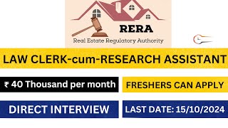 Job Alert Law Researcher Vacancy at UPRERA  40 हज़ार Salary 💼🔥  NO EXPERIENCE REQUIRED jobs [upl. by Chrissie262]