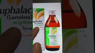 Duphalac Syrup Uses in Hindi  Lactulose Syrup in Urdu Syrup For Constipation [upl. by Ellicec]