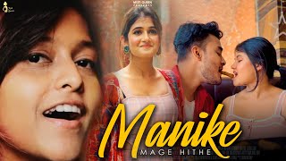 Manike Mage Hithe  Official Cover  Yohani  Hindi Version  MistiQueen  Cute Love Story 2021 [upl. by Boy959]