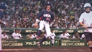 U18 Baseball World Cup 2015 Final  Japan v USA [upl. by Gavini]